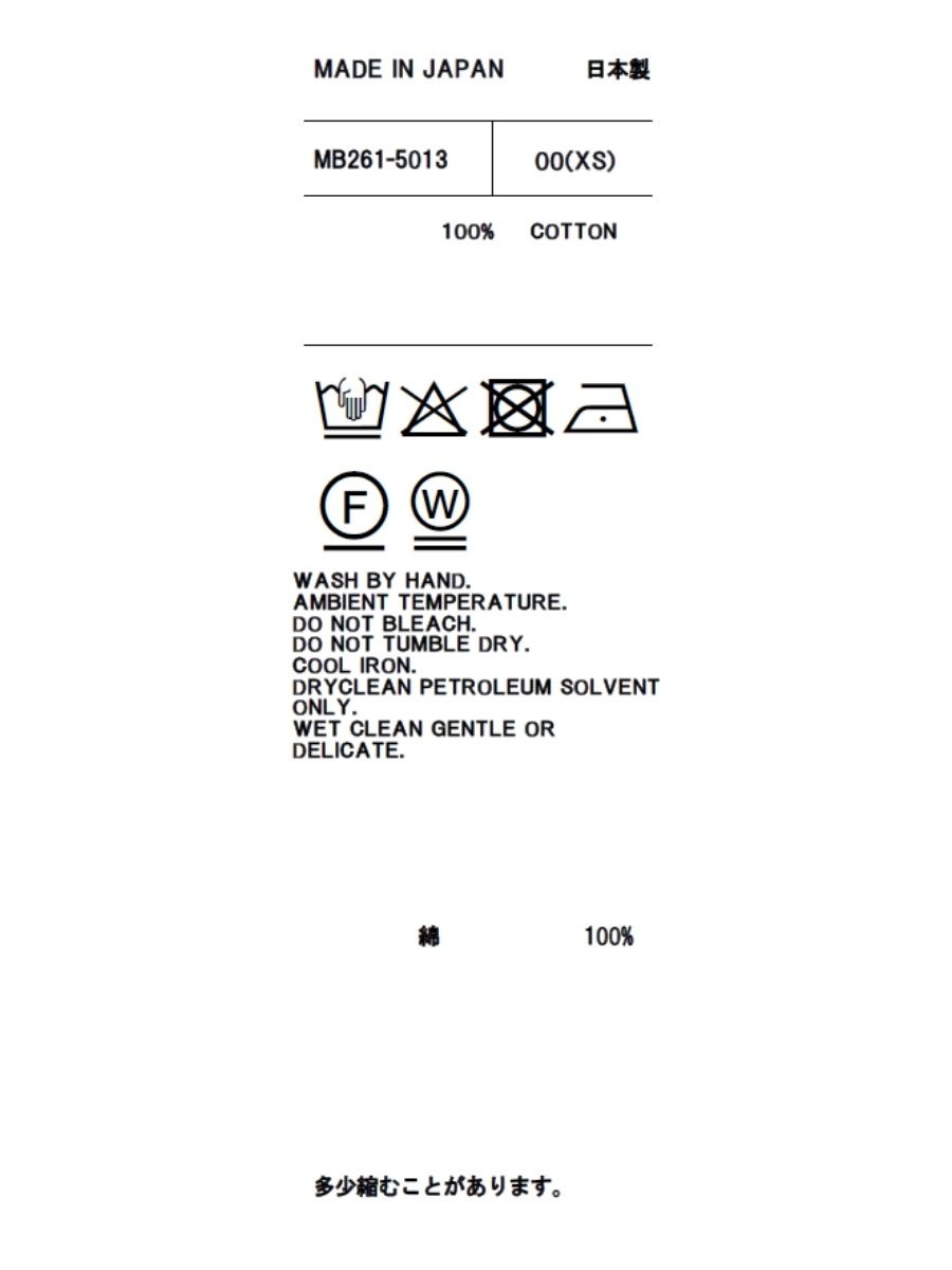 TRANE L/S SHIRT MULTI STRIPE