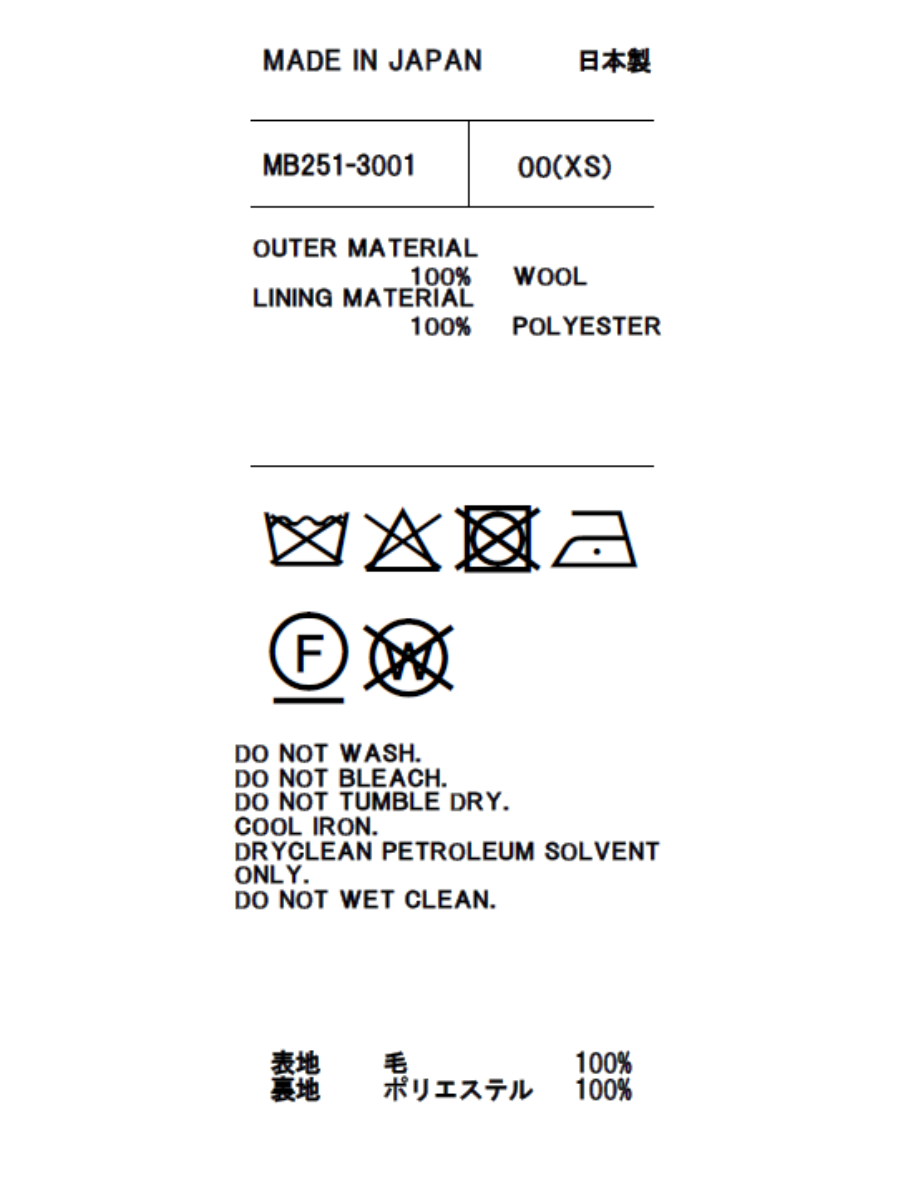 SIDE PLEATED WIDE LEG PANTS