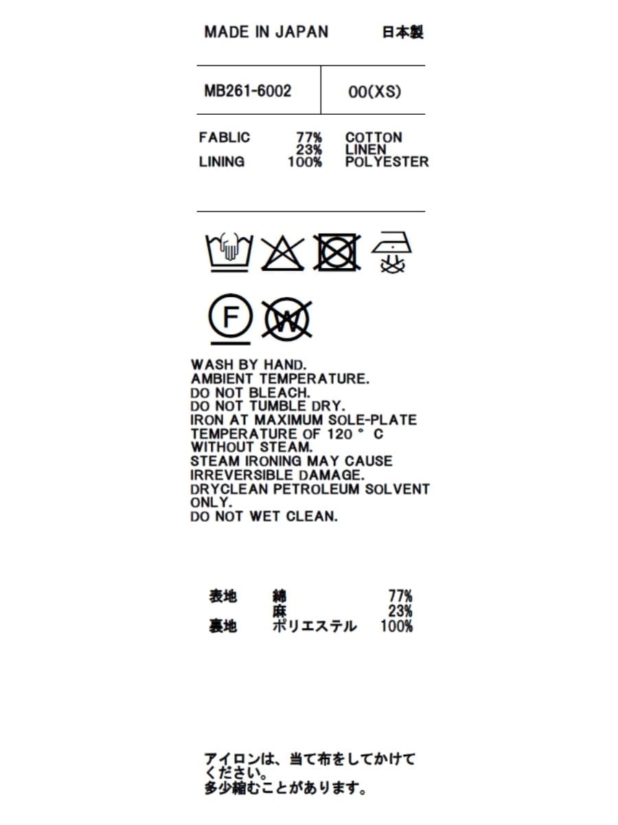 MIDDLE SKIRT MUGEUET C/LI