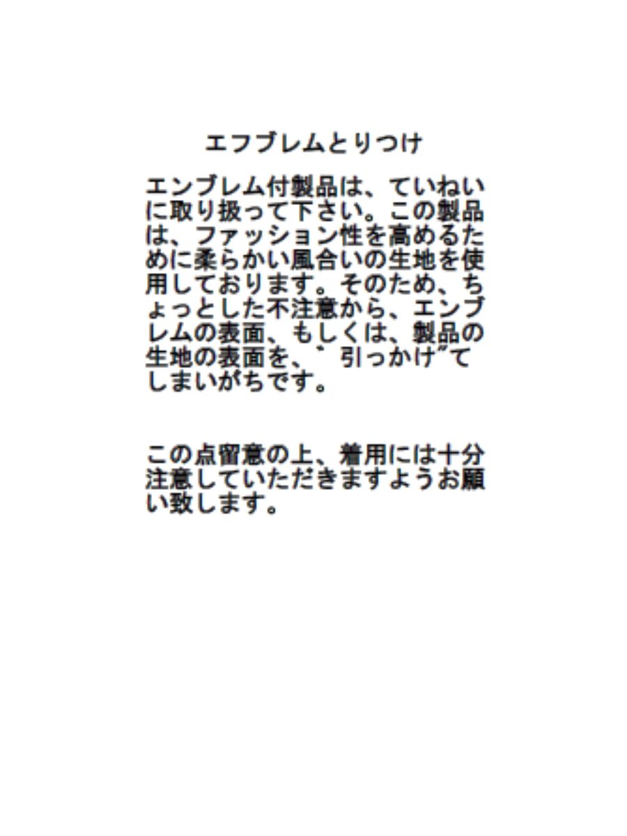 CUSTOM FATIGUE PANTS LBS