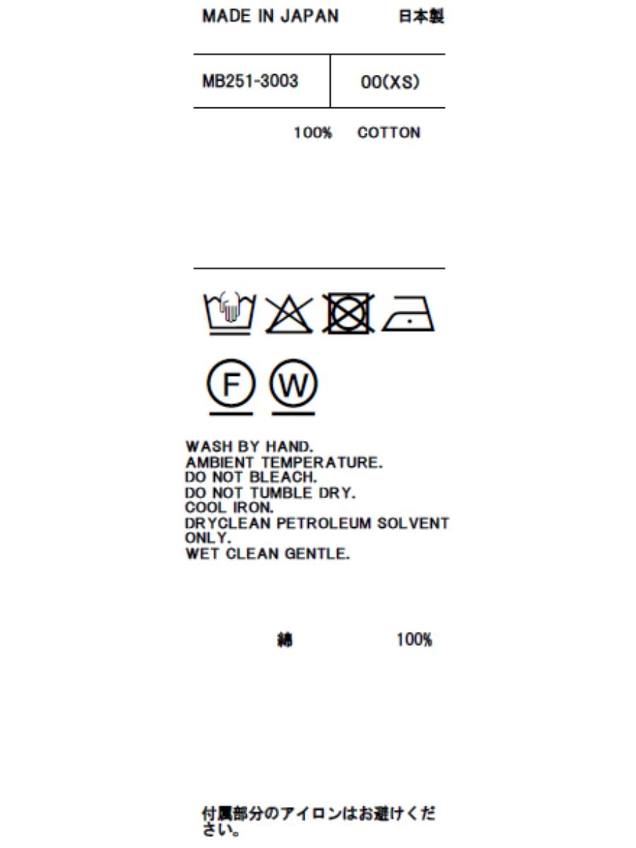 CUSTOM FATIGUE PANTS LBS