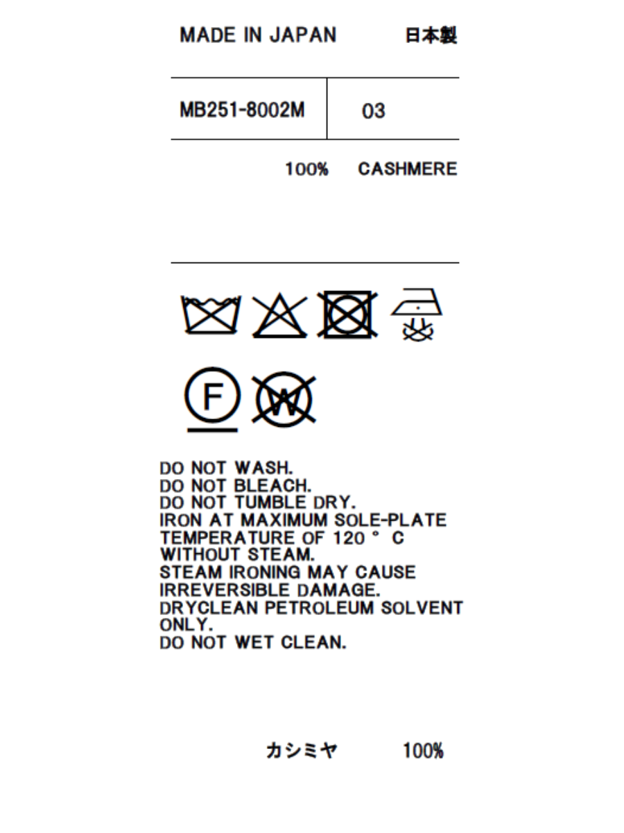 NAPPING CREW NECK H/S PO MNS