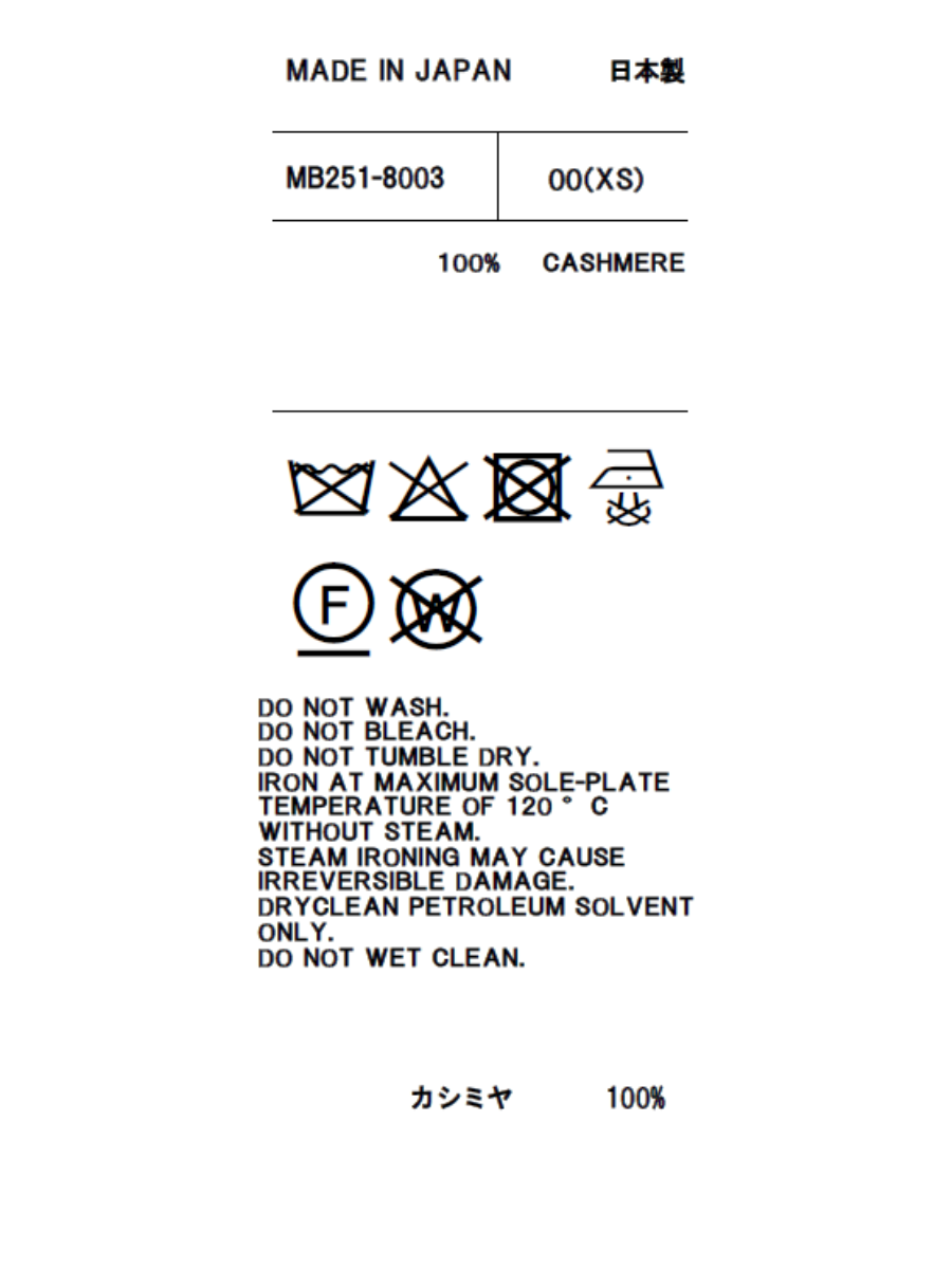 PETIT CABLE CREW NECK CD