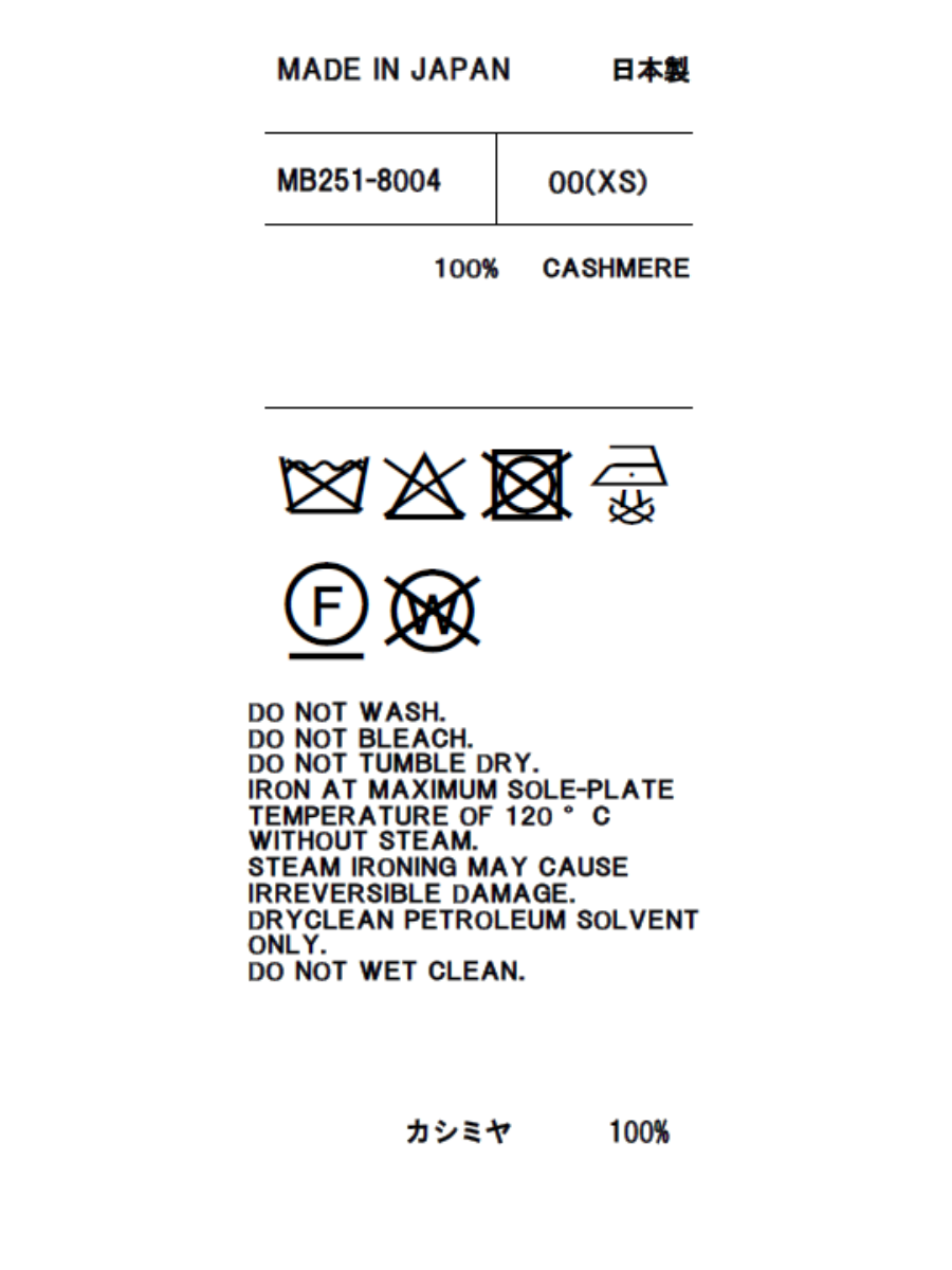 PETIT CREW NECK H/S/ PO