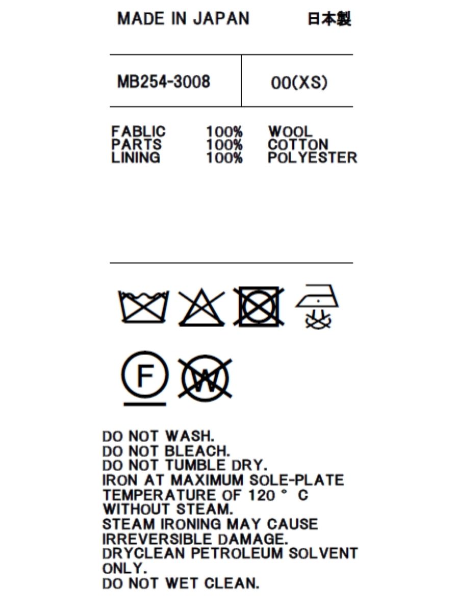 TAPERED TROUSERS WOOL