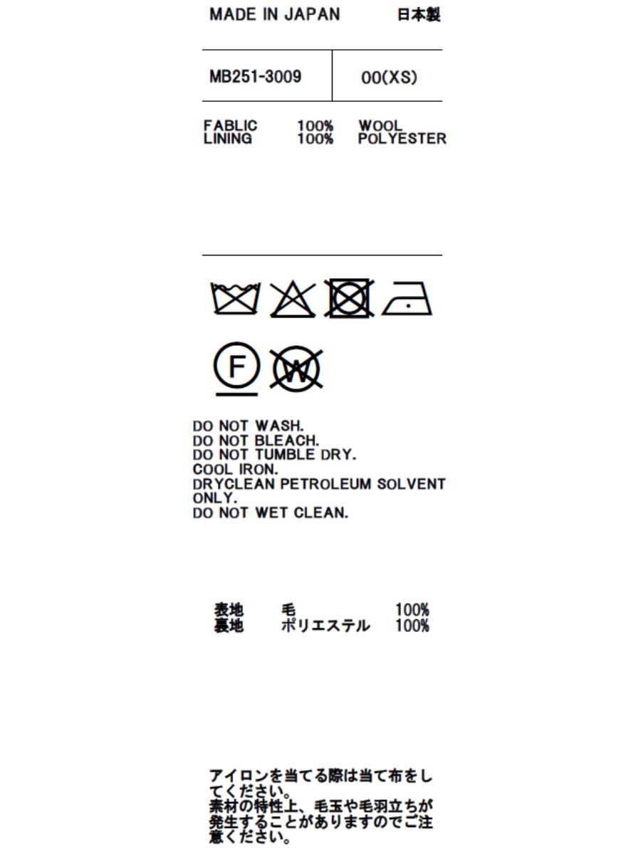 DRAWSTRING BOXER SHORTS W TROPICAL