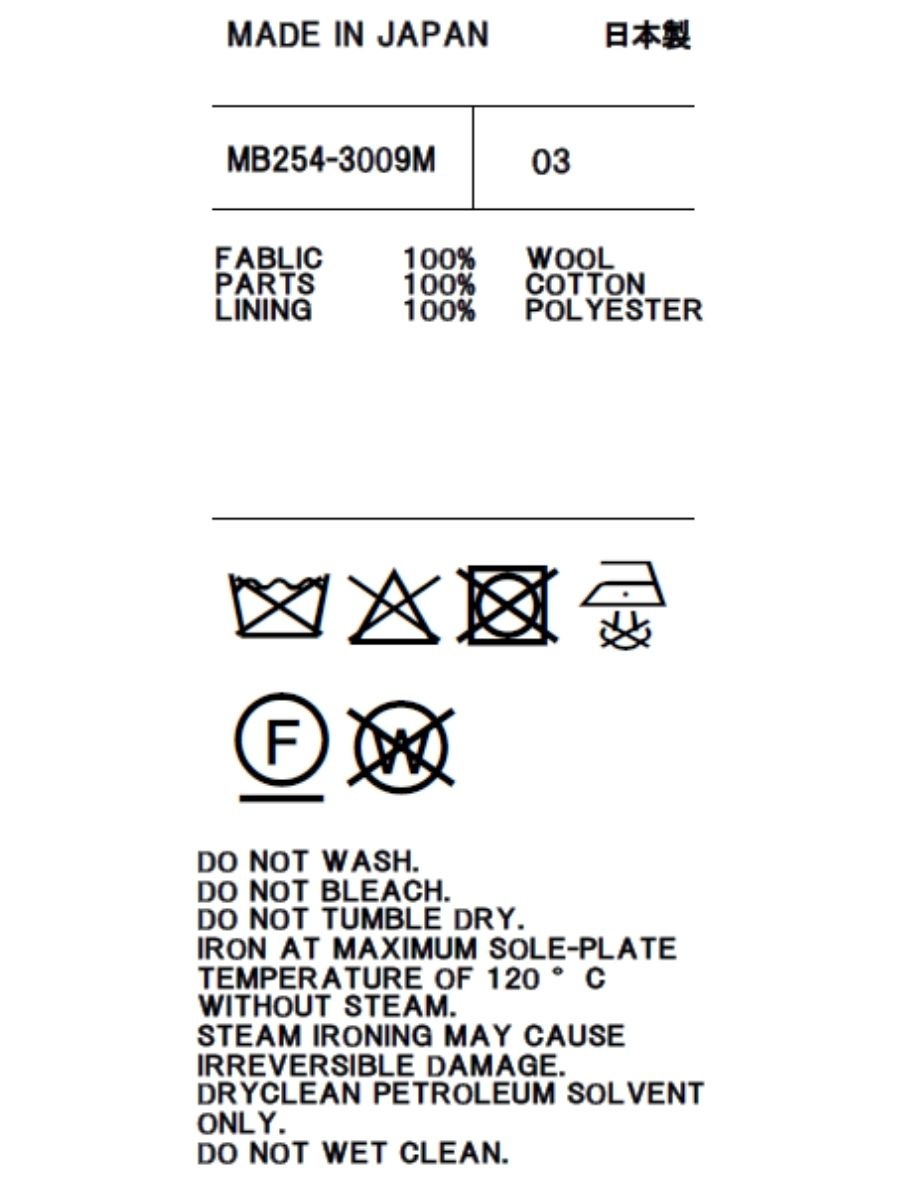 WIDE TUCK PT WOOL MNS