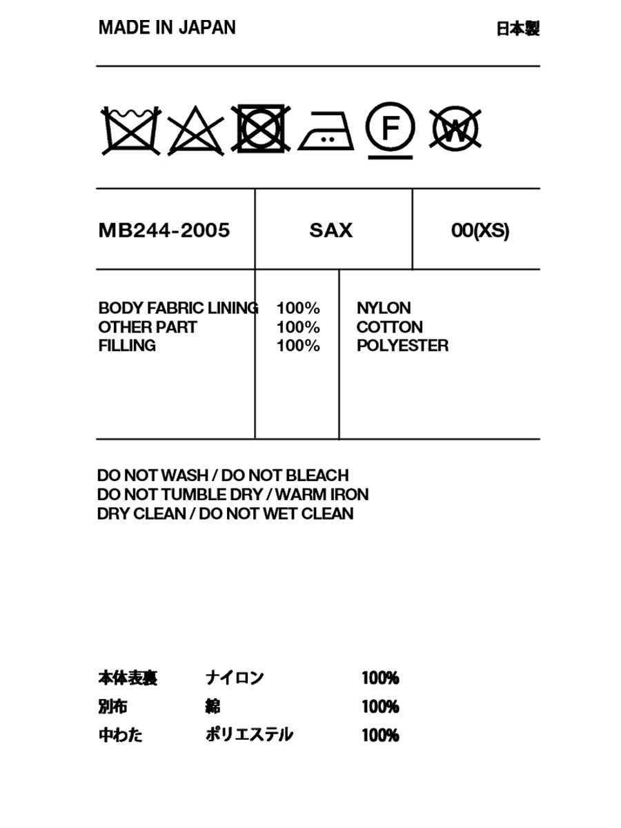 HUNTING SHORT CT QUILTING
