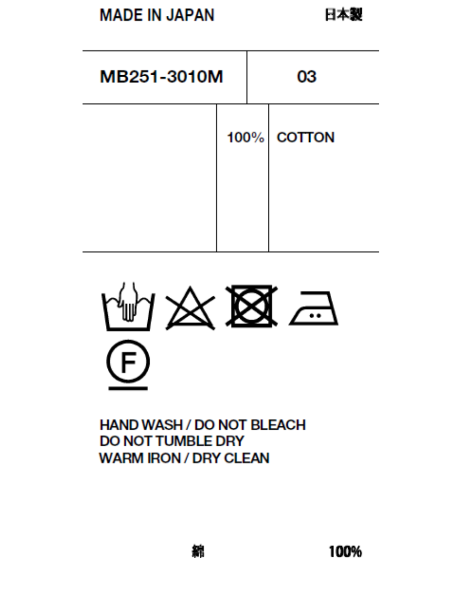 WIDE LEG BAGGY PT DENIM MNS