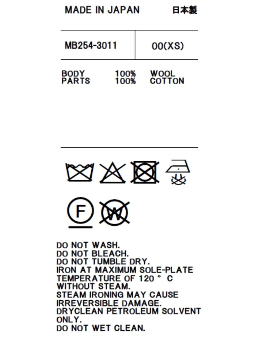 WIDE TUCK SHORTS WOOL | PANTS | MADISONBLUE