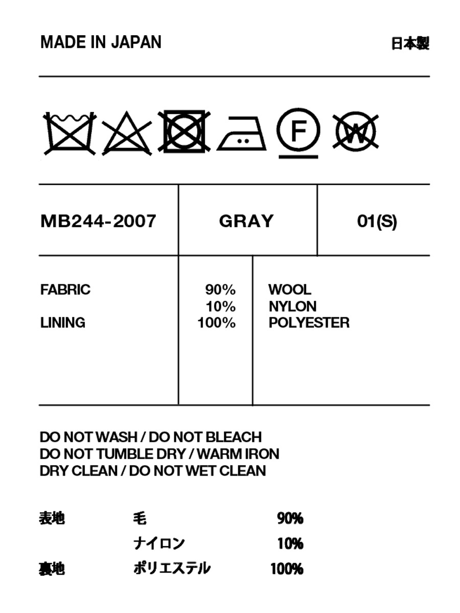 SINGLE-BREASTED COAT MELTON