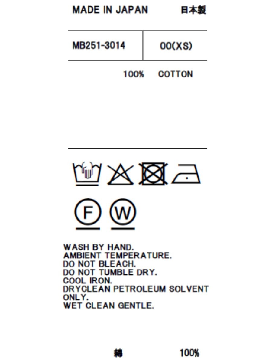 DRAWSTRING BOXER SHORTS W/O