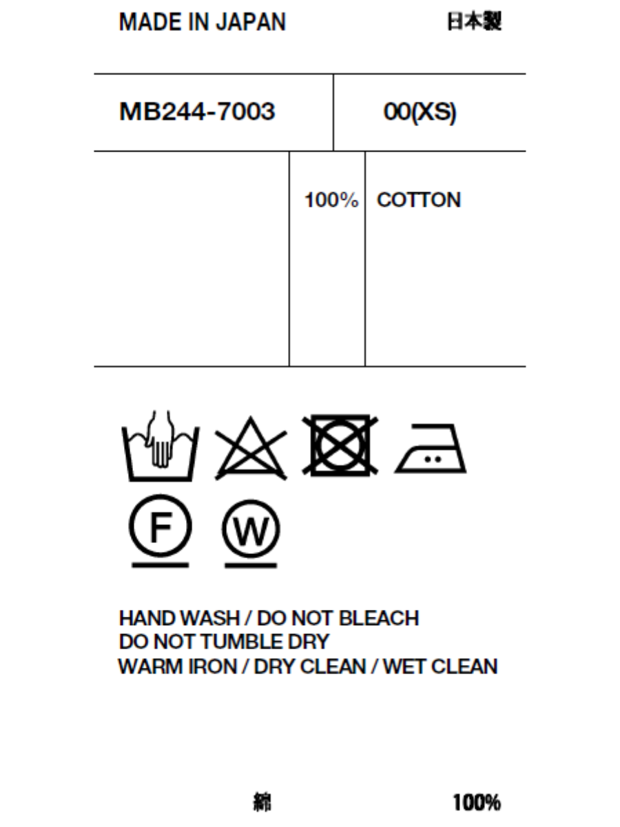 BASIC CREW NECK PACK TEE | 2025SS | MADISONBLUE