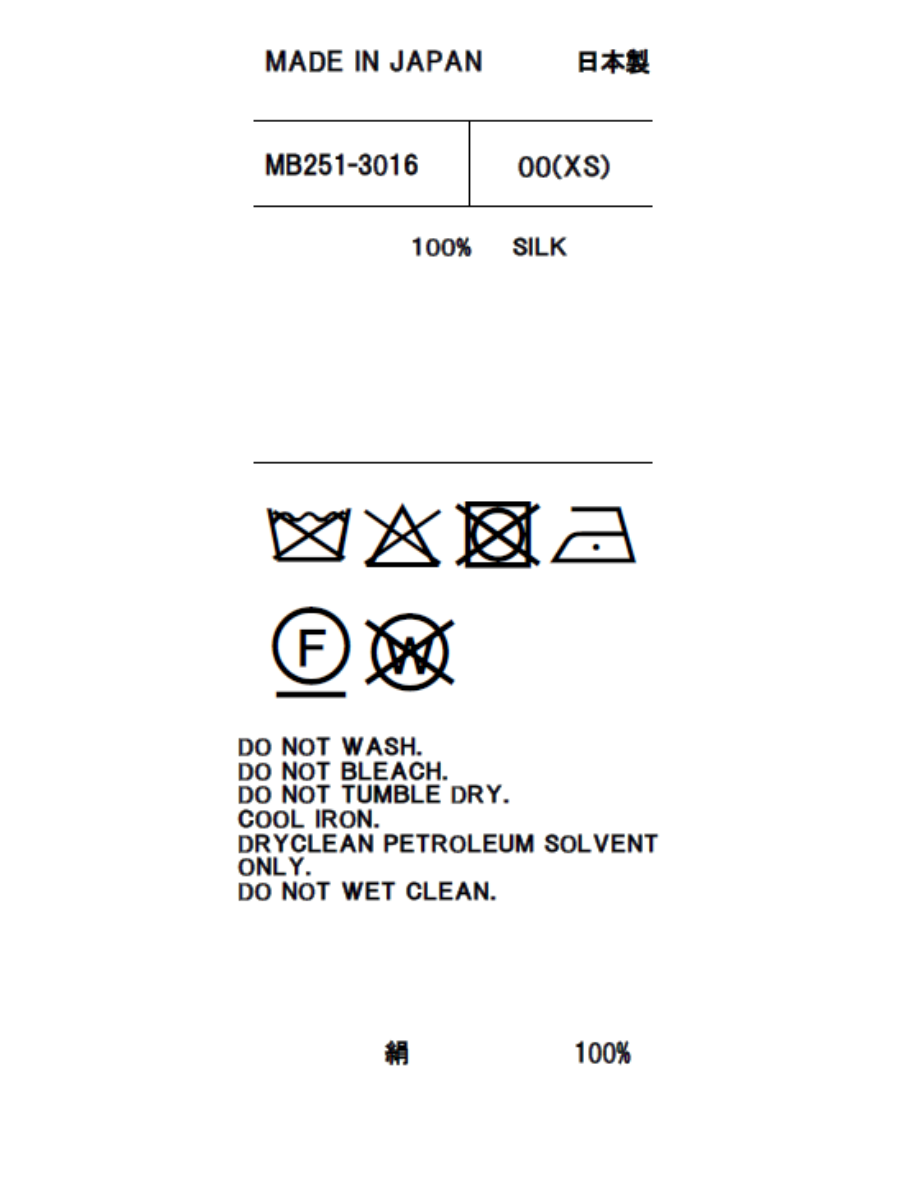 FLARE LONG CULOTTES B.DOTS