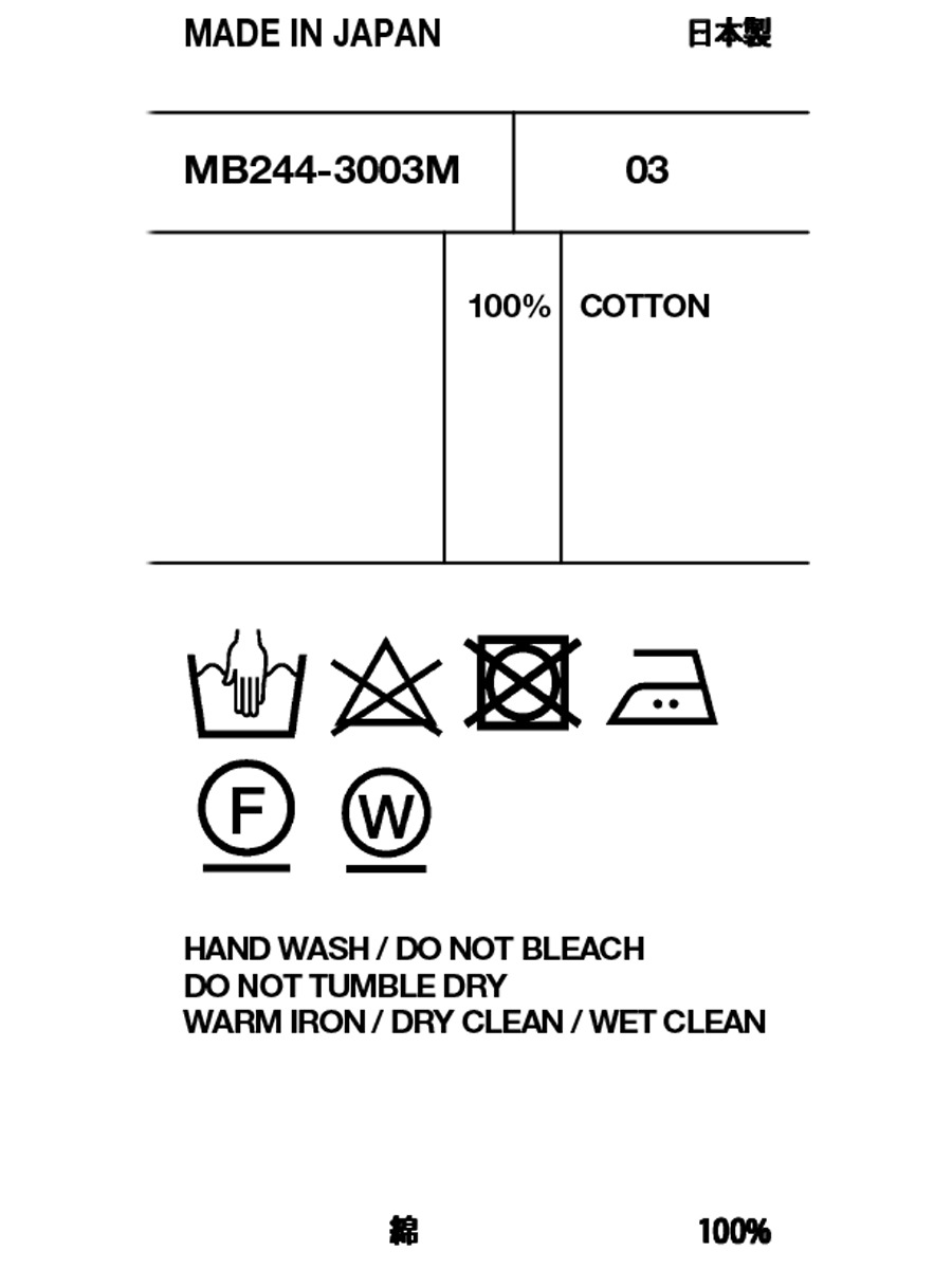 CRASHED SAROUEL PT DENIM MNS