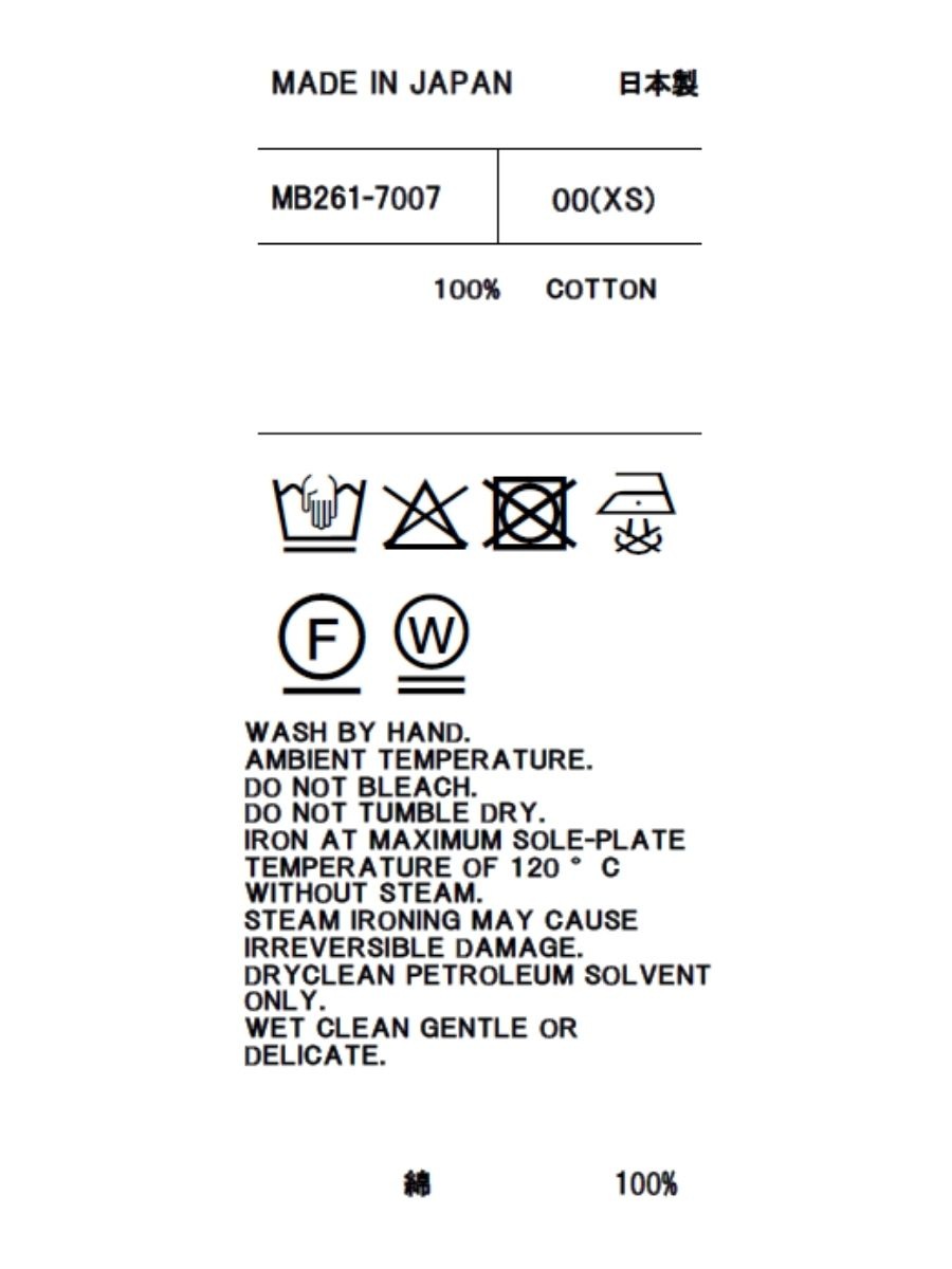 EMBROIDERED TRIM CAMISOLE SOFT COTTON