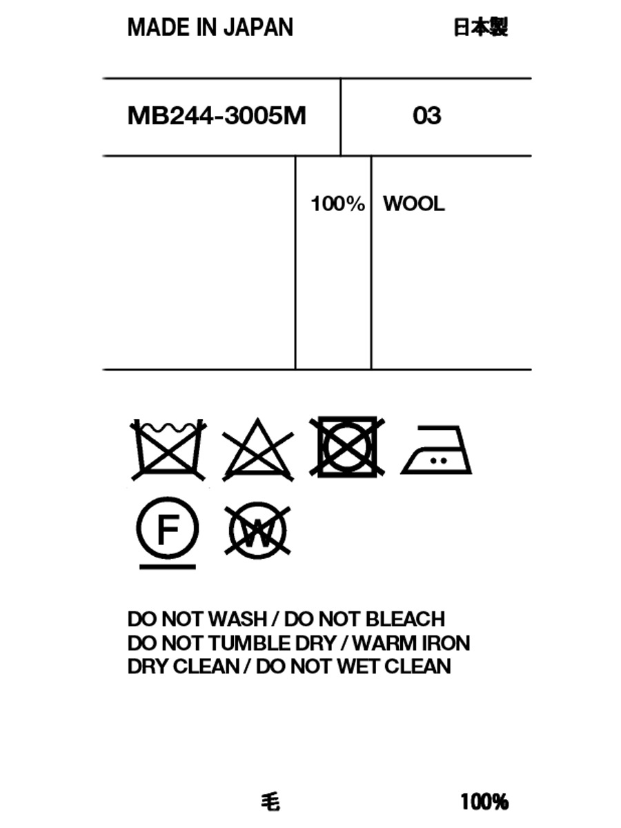 SIDESTRIPE PANTS MNS