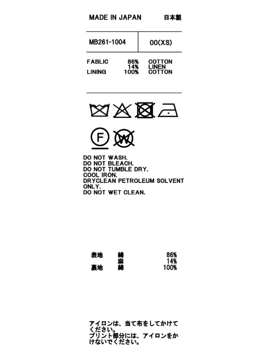 GRAFFITI DEAN JK C/LI