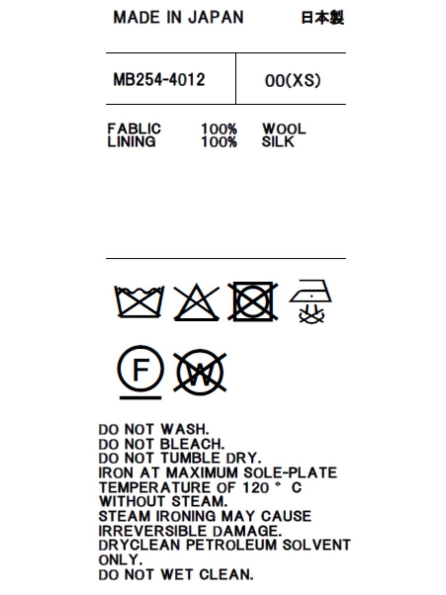 SLEEVELESS DR WOOL