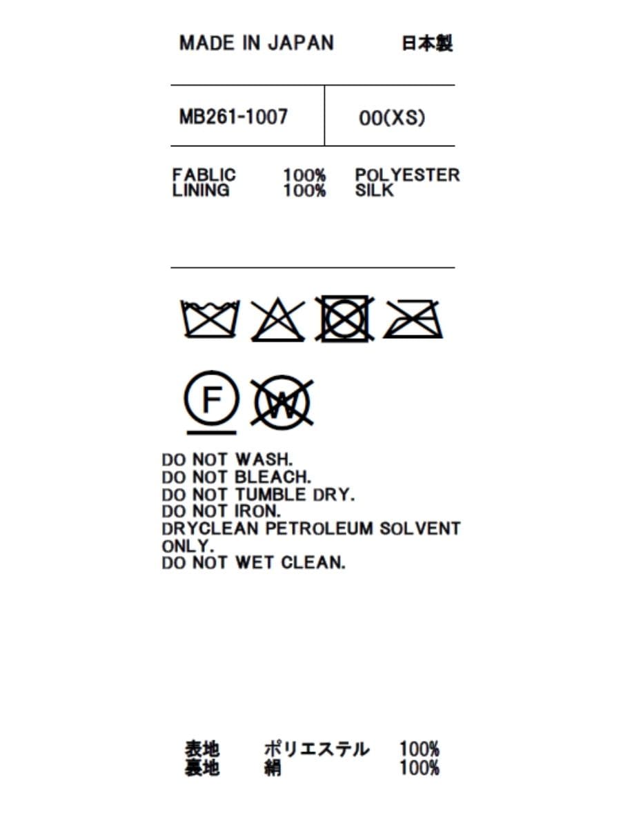 COMPACT DRESS DEAN JK SATIN