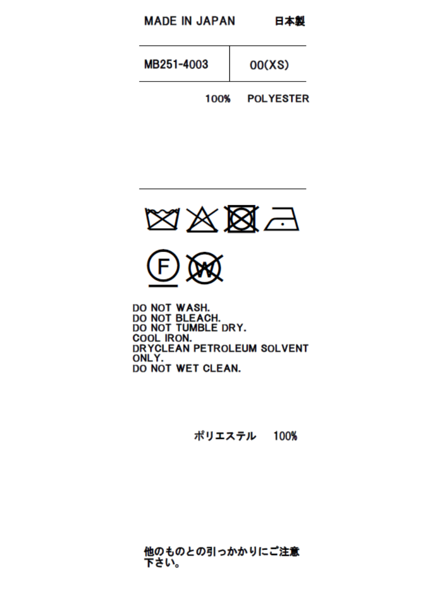 BOAT NECK COMBINAISON SHORTS SATIN