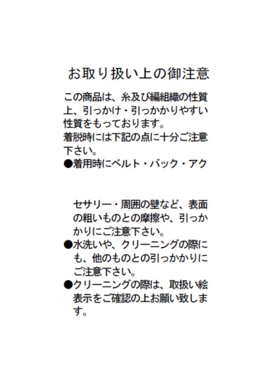 BOAT NECK COMBINAISON SHORTS SATIN