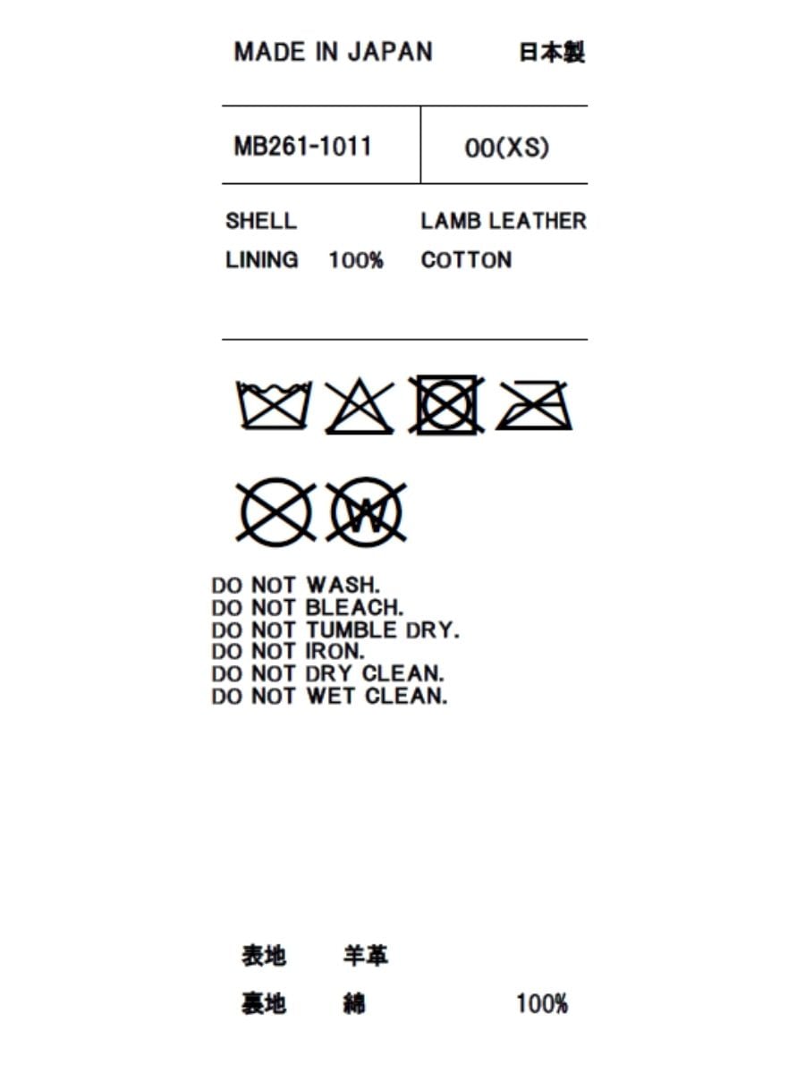 LOOSE FIT DEAN JK LEATHER