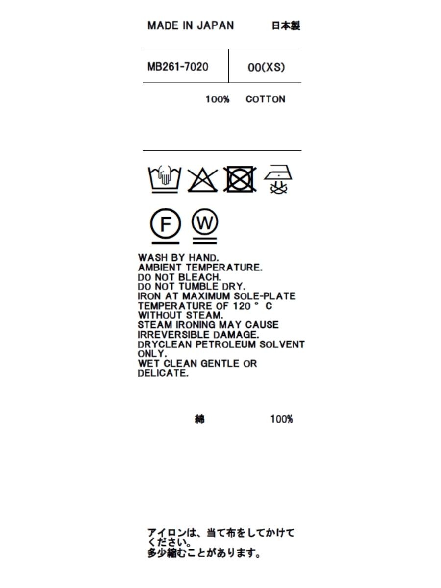 ROUND COLLAR H/S TEE SOFT COTTON