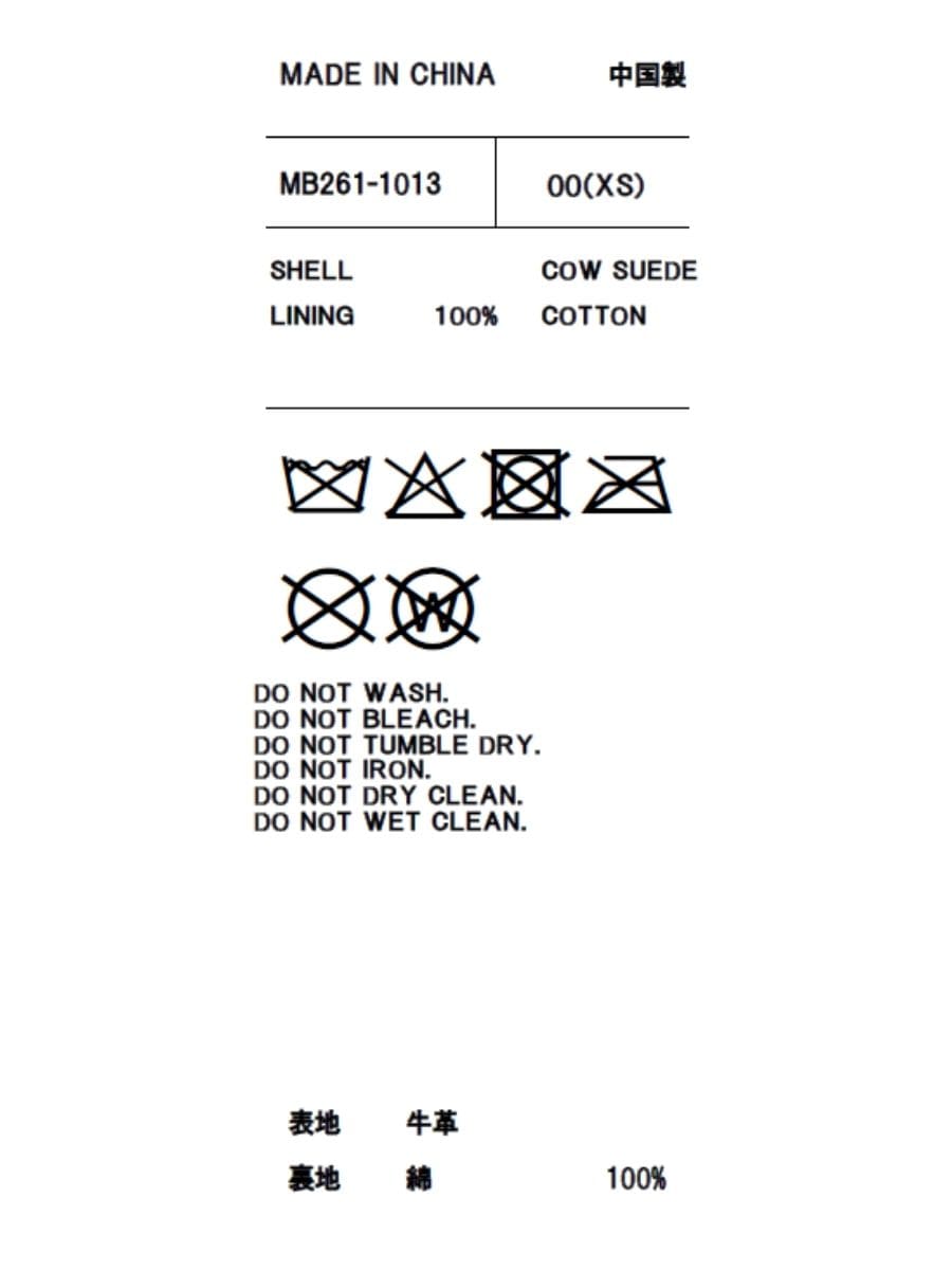 COMPACT DEAN JK SUEDE