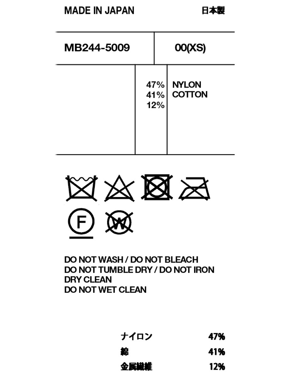 ＜SOLD OUT＞CAP SLEEVE BLOUSE METAL