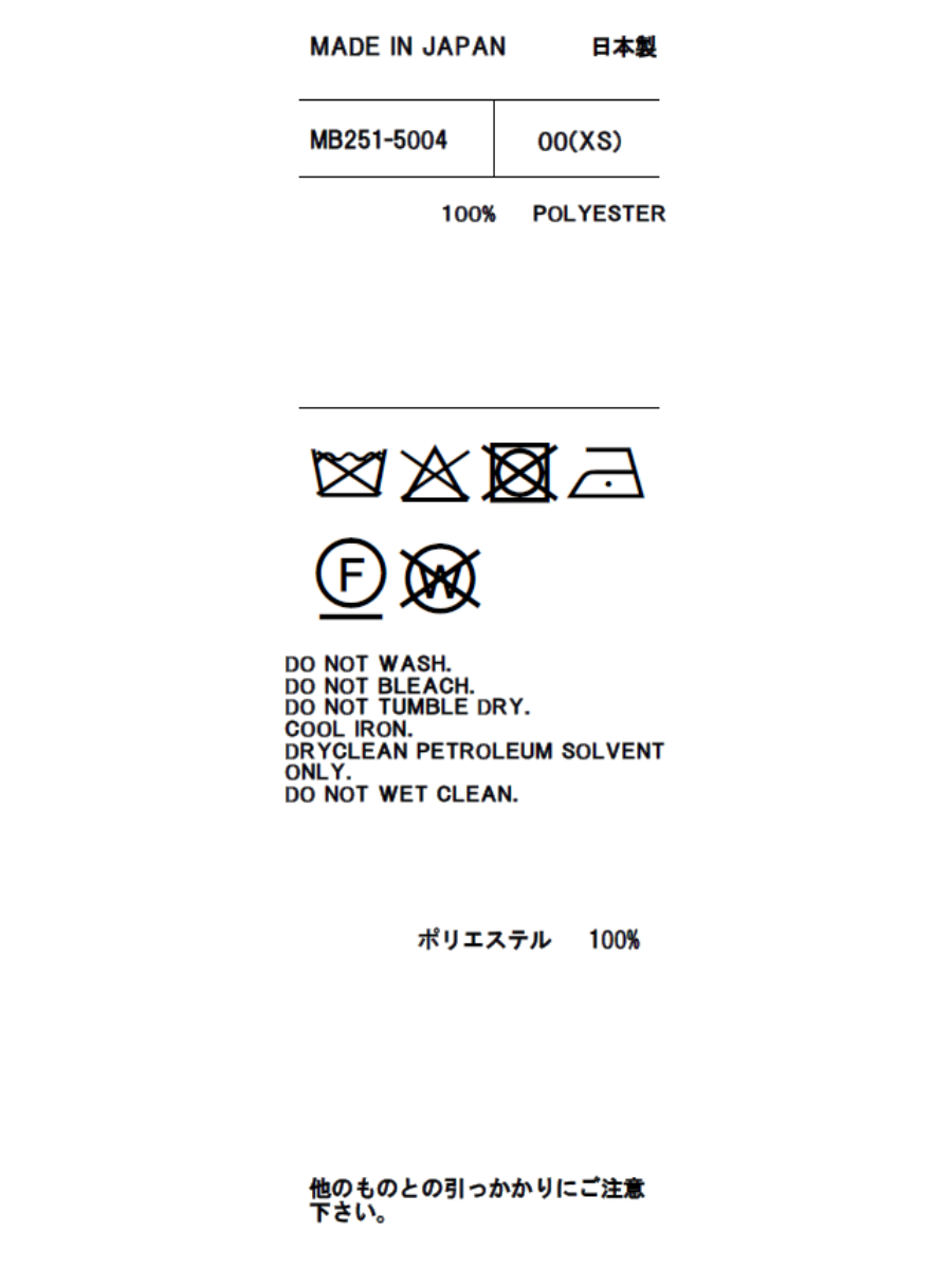 J.BRADLEY SHIRT SATIN