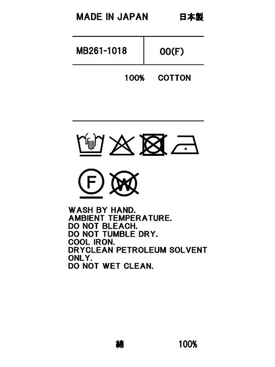 LOOSE FIT DEAN JK MOLESKIN