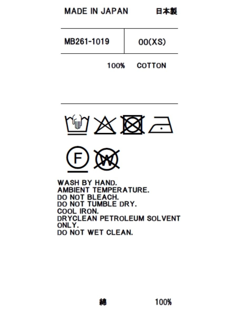 COMBAT JACKET MOLESKIN