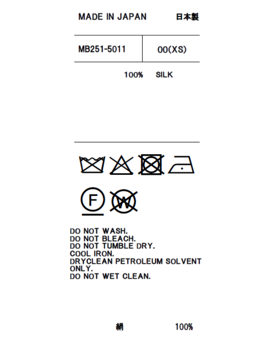 PAJAMAS LONG SH B.DOTS