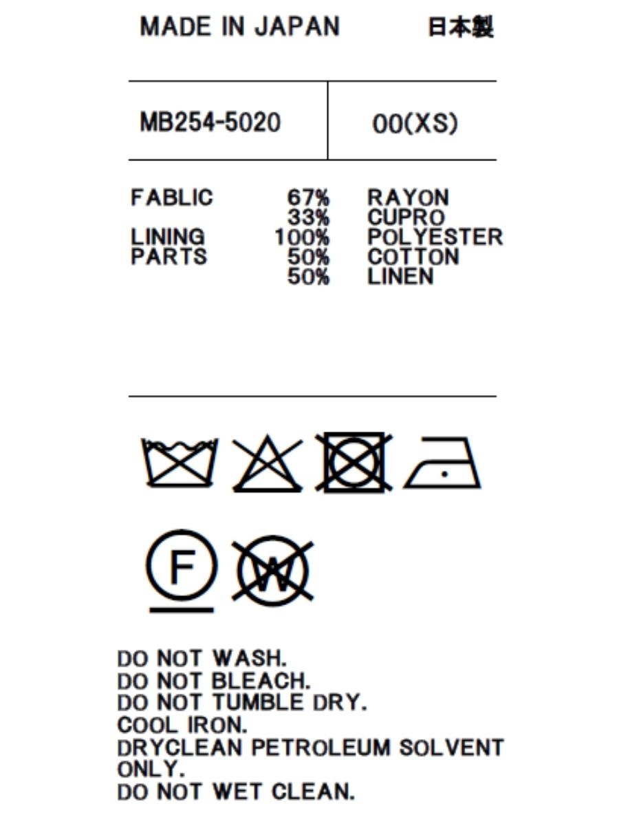 MADAME WORK SH VELVET