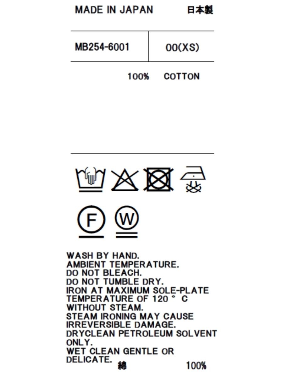 <SOLD OUT>L POCKET FLARE SK L.oz BS