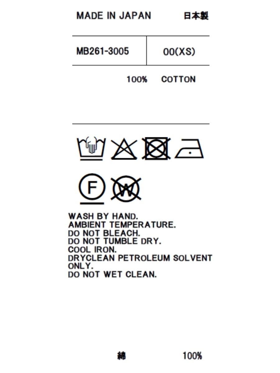 PLEATED WIDE LEG PT CHAMBRAY（VW）