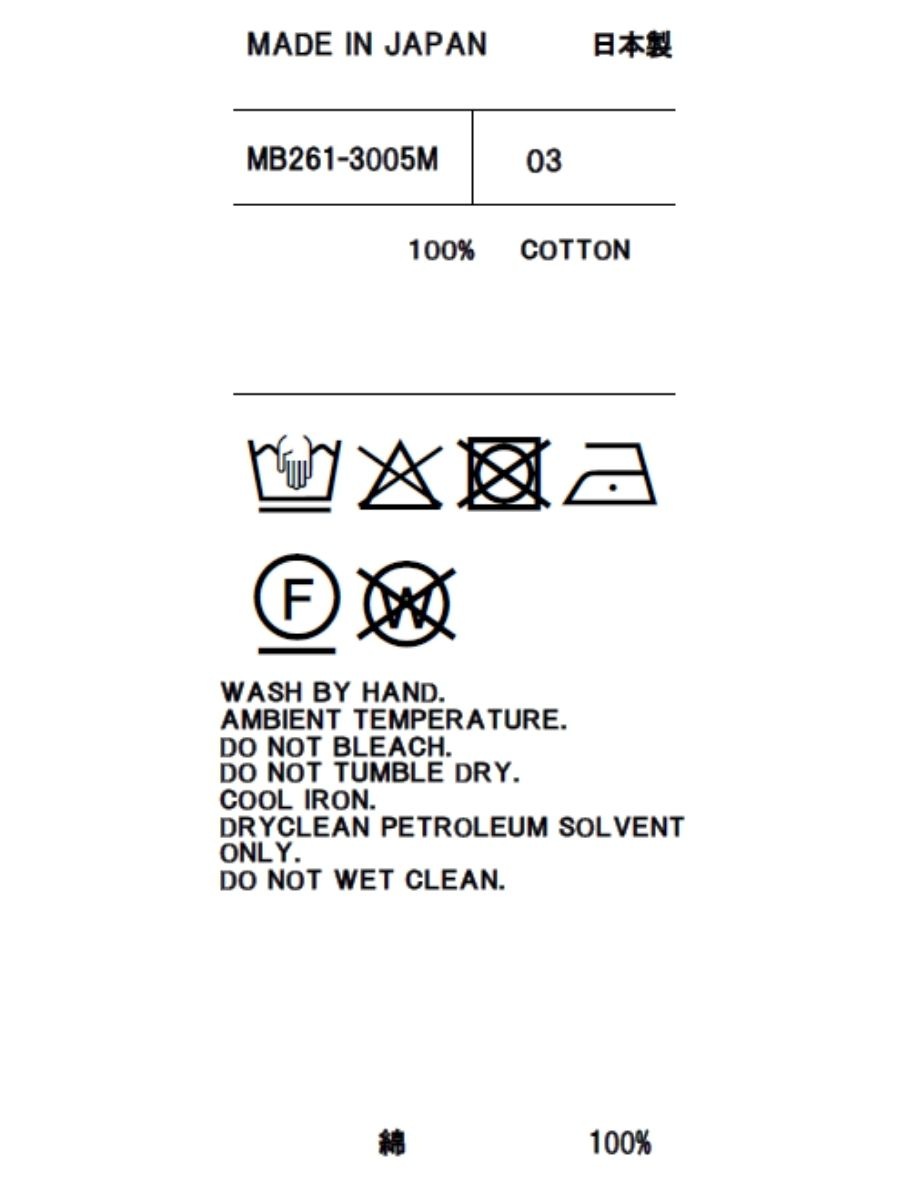 PLEATED WIDE LEG PT CHAMBRAY(VW)MNS