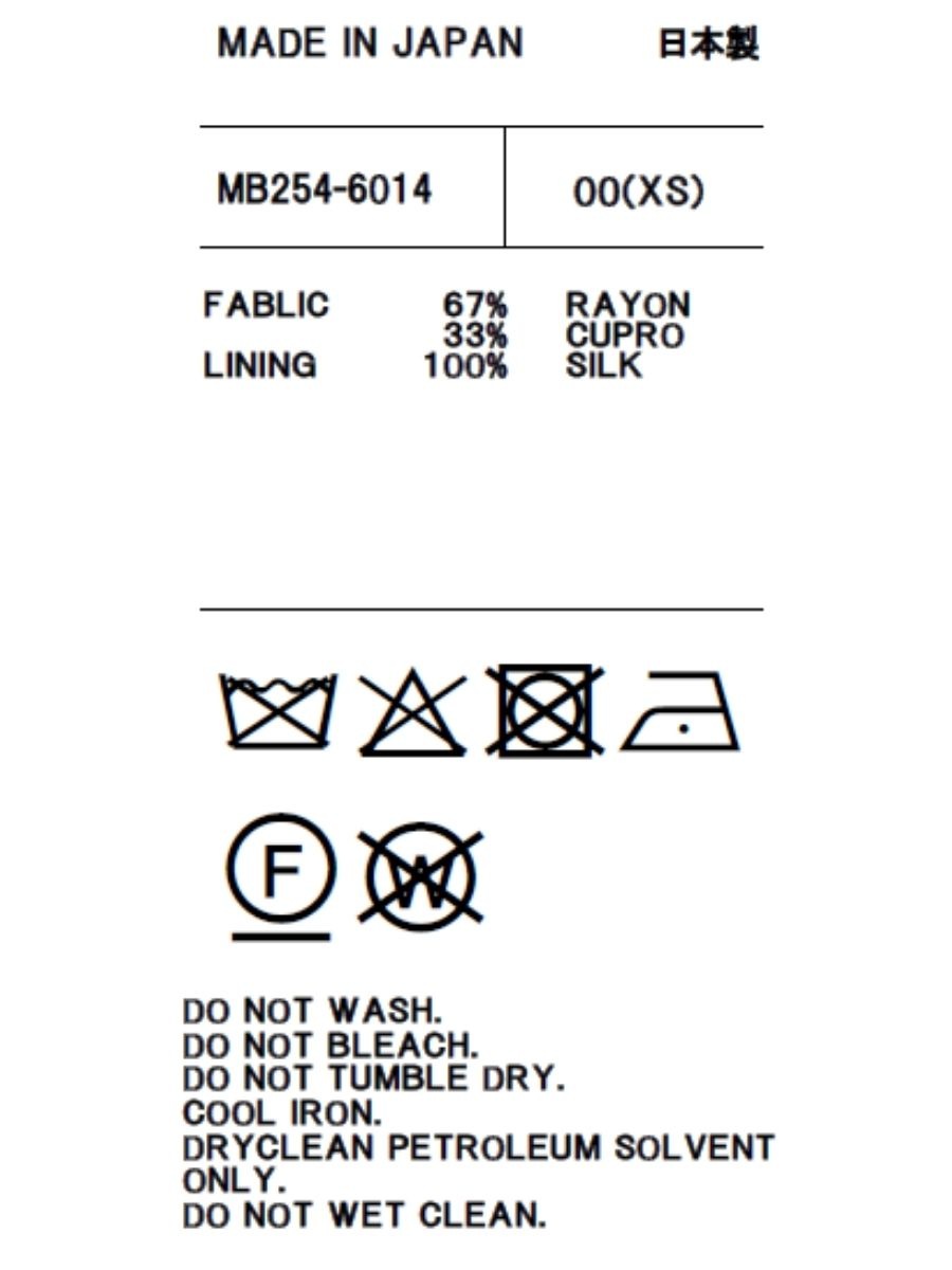 WAIST ELASTIC TIGHT SK VELVET