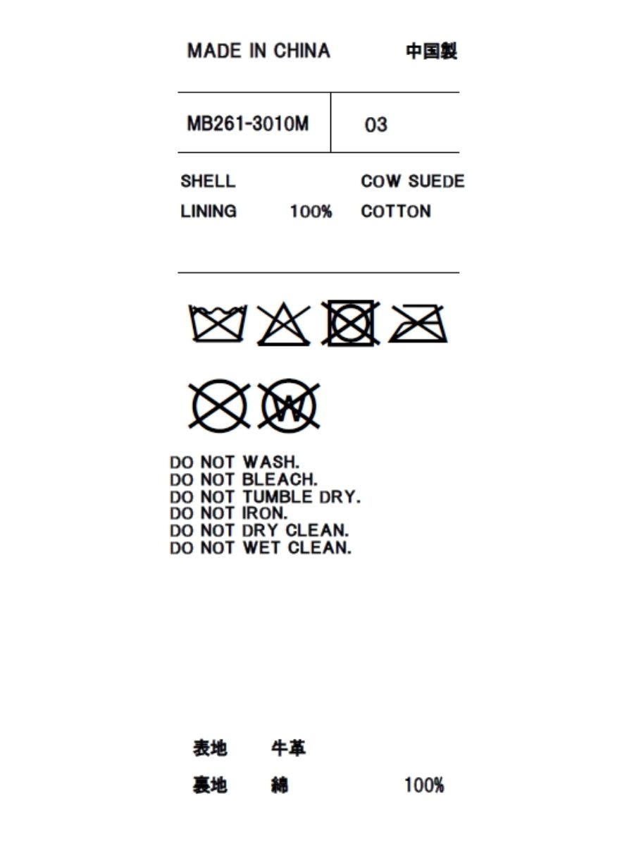 HEM CUT STRAIGHT PT SUEDE MNS