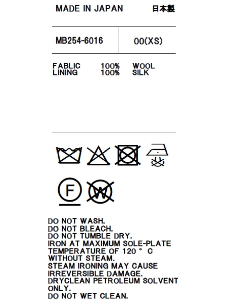 A LINE WRAP SK WOOL