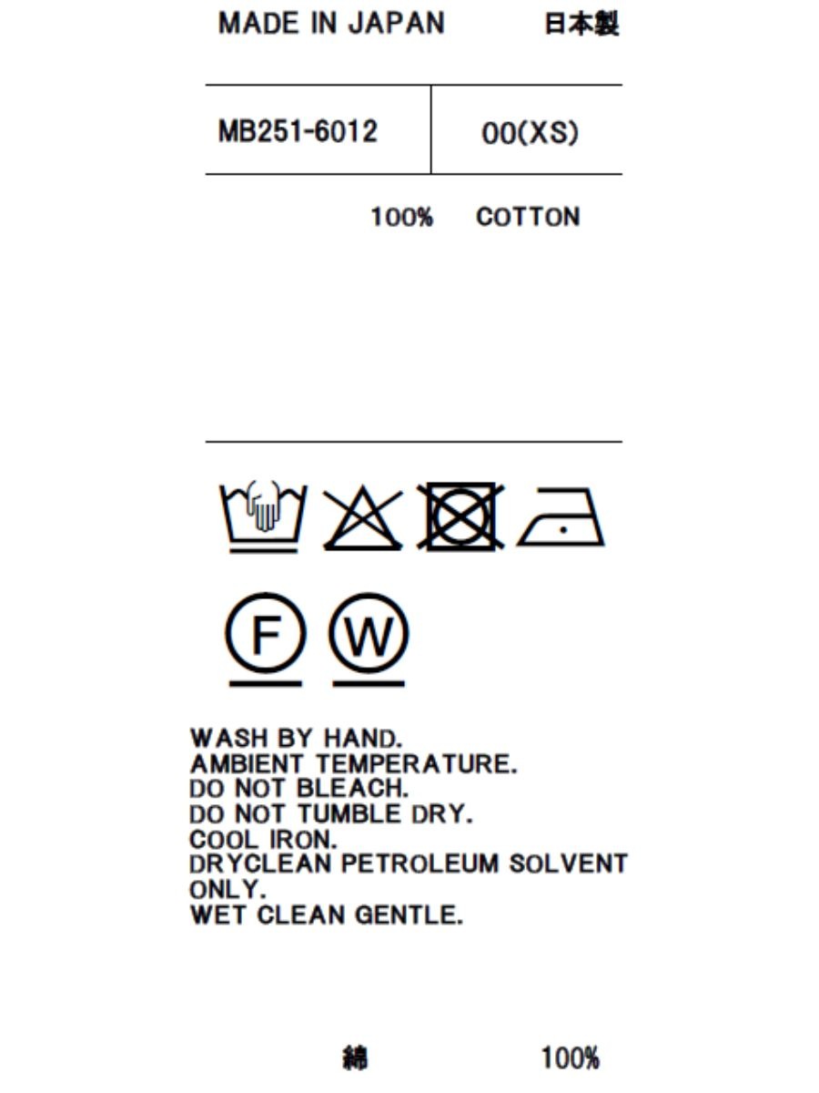 PUFFY KNEE-LENGTH SK W/O