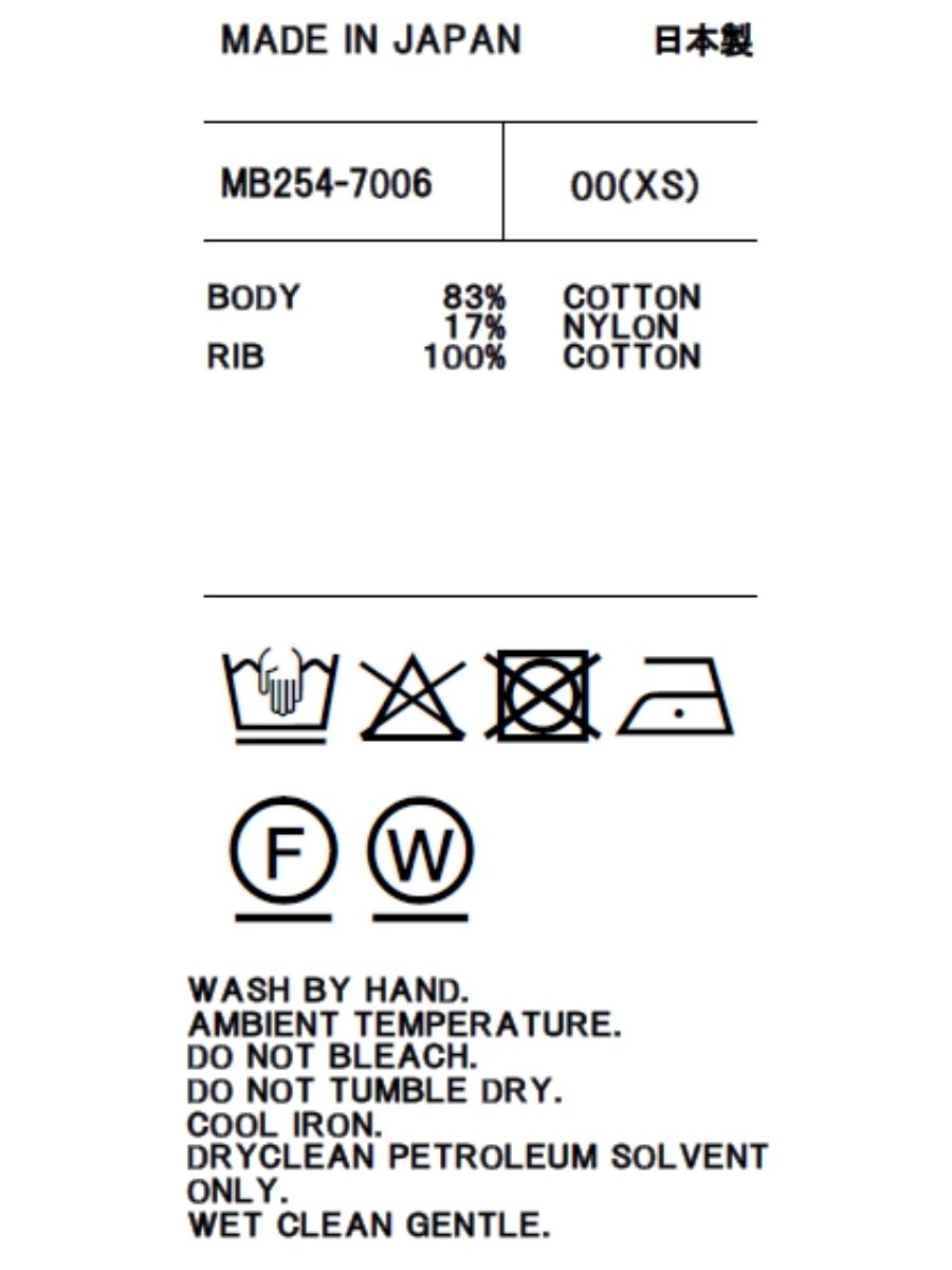 SWEAT PT | 2025FW,0820｜NEW ARRIVALS | MADISONBLUE