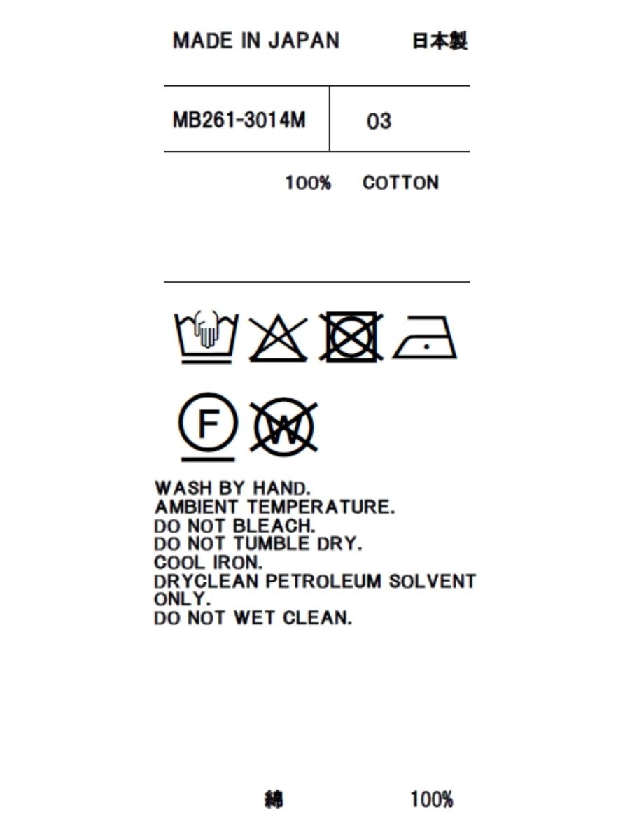 FATIGUE PANTS L.oz BS MNS