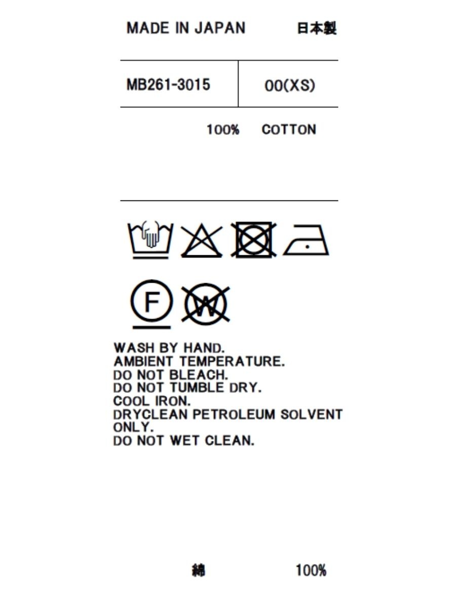 WIDE TUCK SHORTS TYPEWRITER