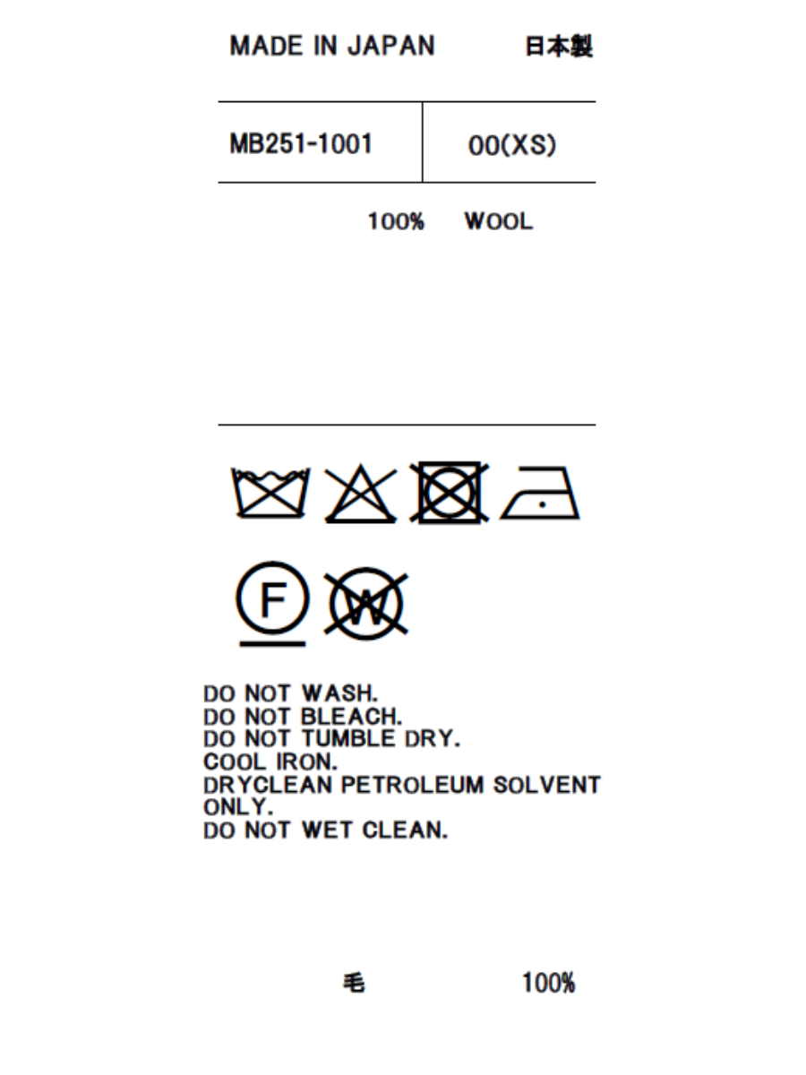 UNLINED BOTTONLESS LONG JK