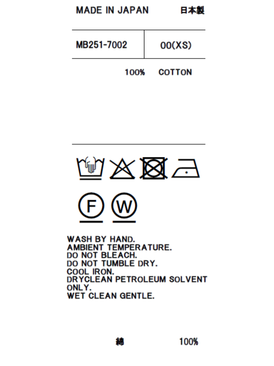 MARINE BORDER BOAT NECK L/S TEE