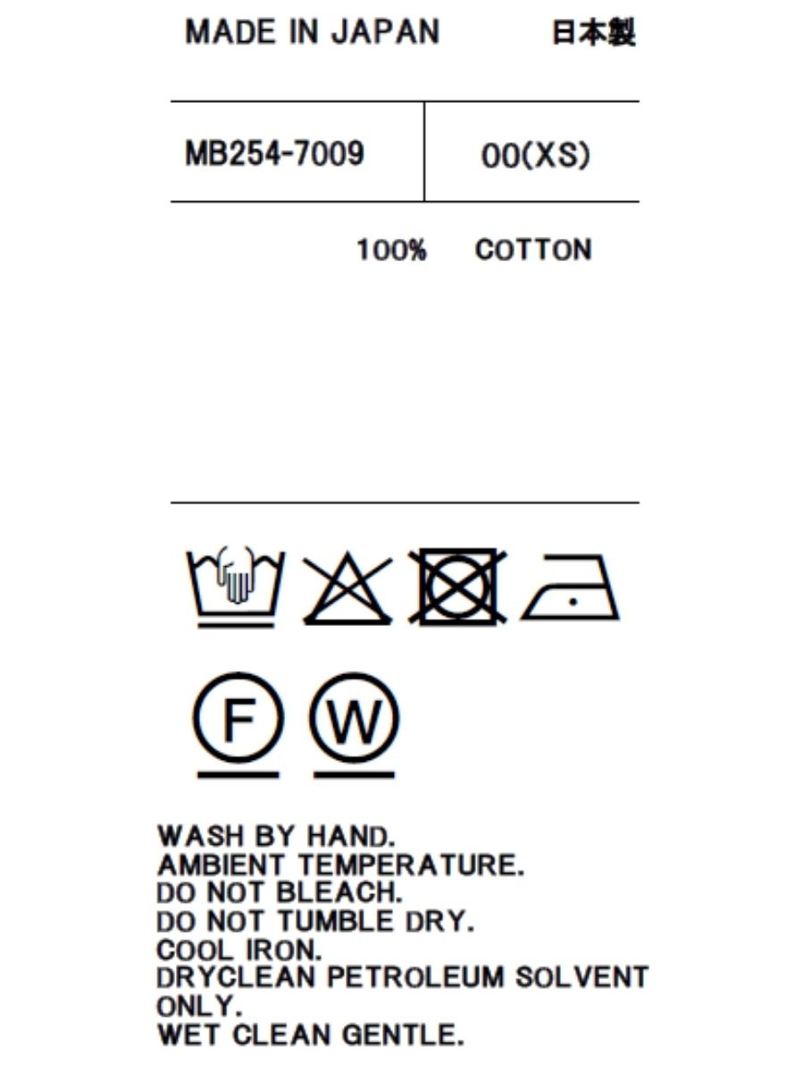 BOAT NECK COMPACT L/S TEE BORDER