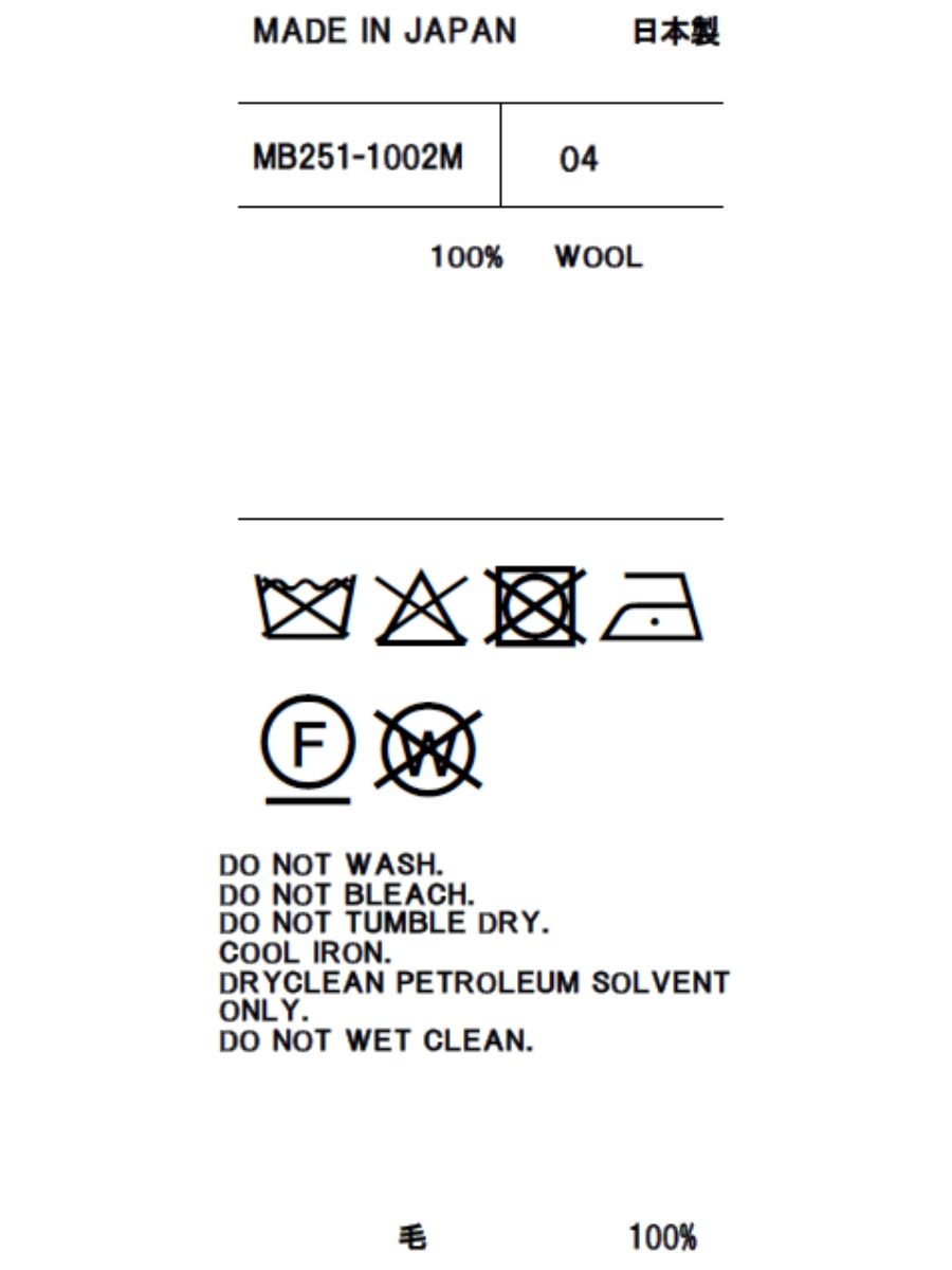 UNLINED BLEECKER W6B BLAZER PEARL MNS