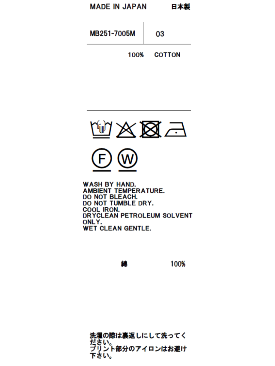 CREW NECK TEE KATHARINE MNS